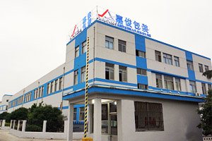關(guān)于嘉俊